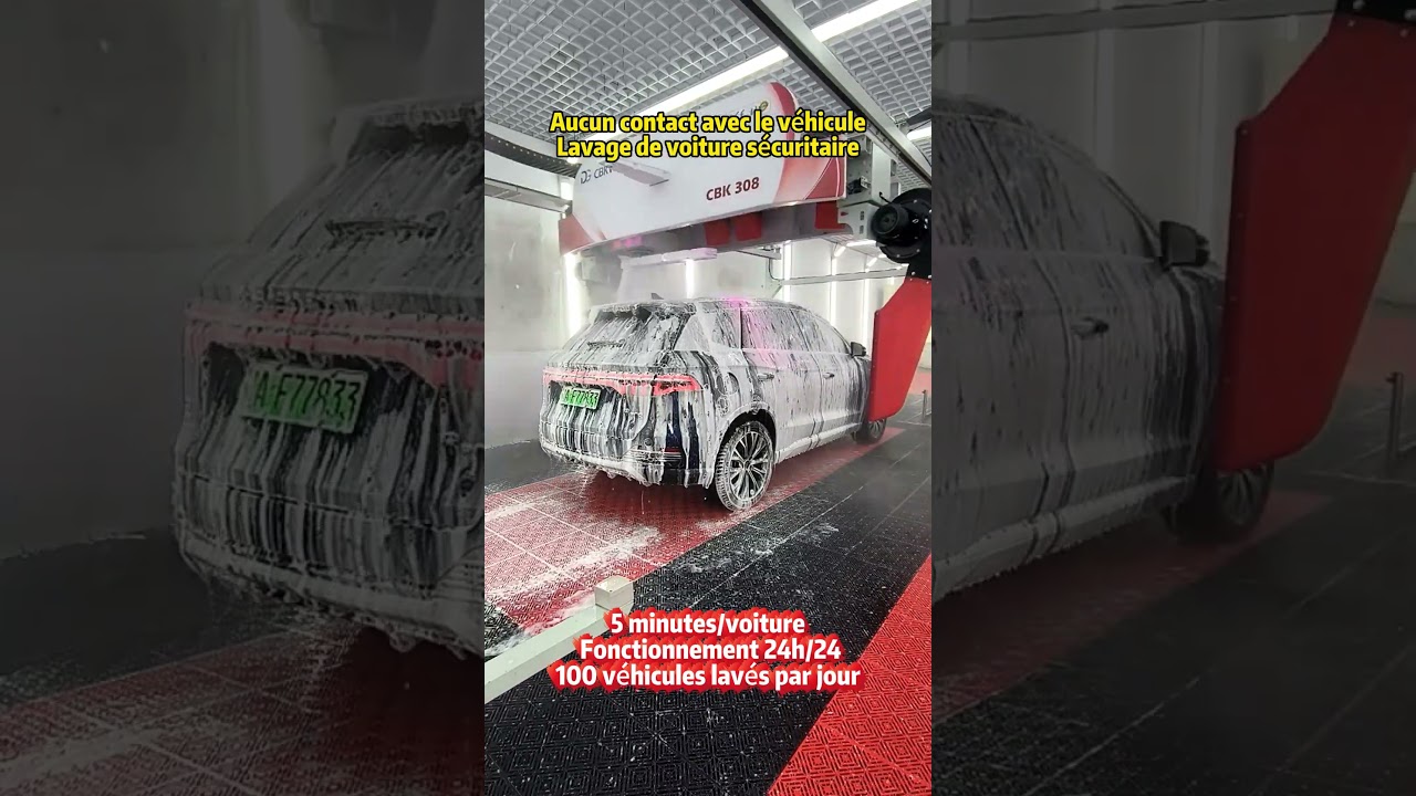 Nouvelle expérience de lavage de voiture sans contact : rapide et complet#lavageauto #carwash