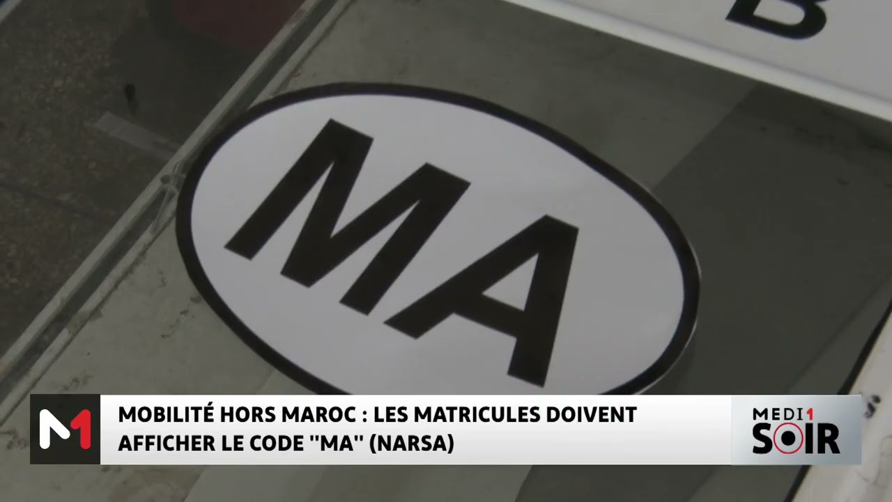 Conformité internationale : le Maroc impose de nouvelles plaques temporaires