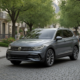 découvrez tout sur le tiguan gris, le modèle tendance de 2025 : caractéristiques, design, performances et raisons de son succès.